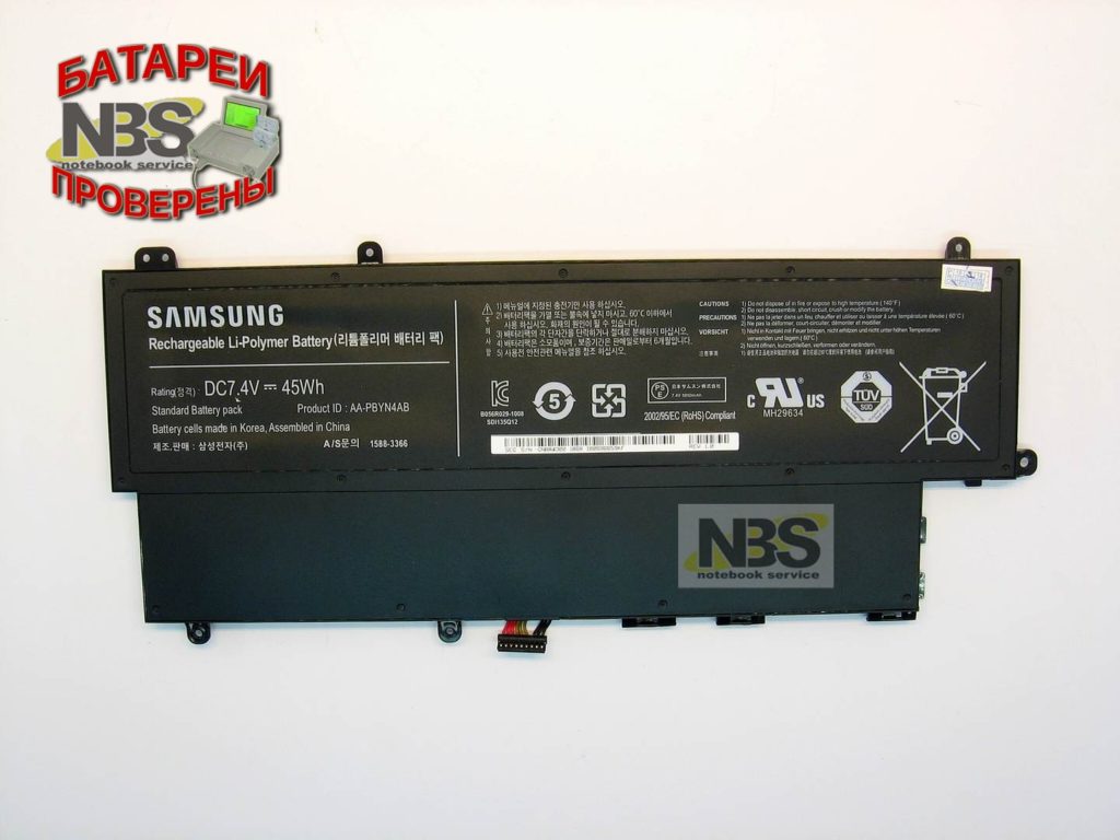 Np350v5c samsung аккумулятор